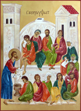 Washing the Feet of the Disciples. Miller, Mary Jane